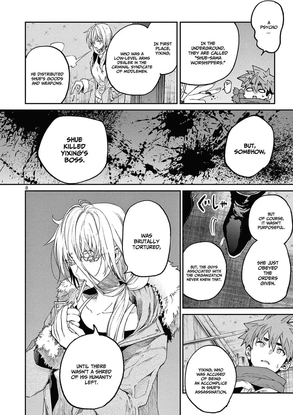 Kimi wa Meido-sama Chapter 38 9